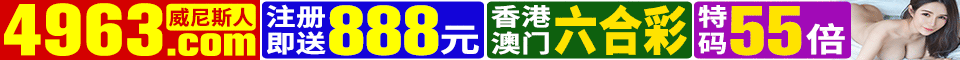 广告