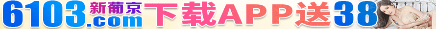 广告
