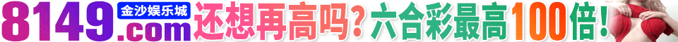 广告
