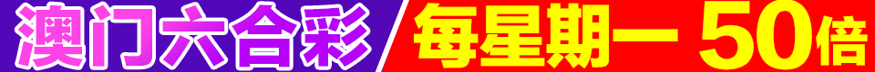 广告